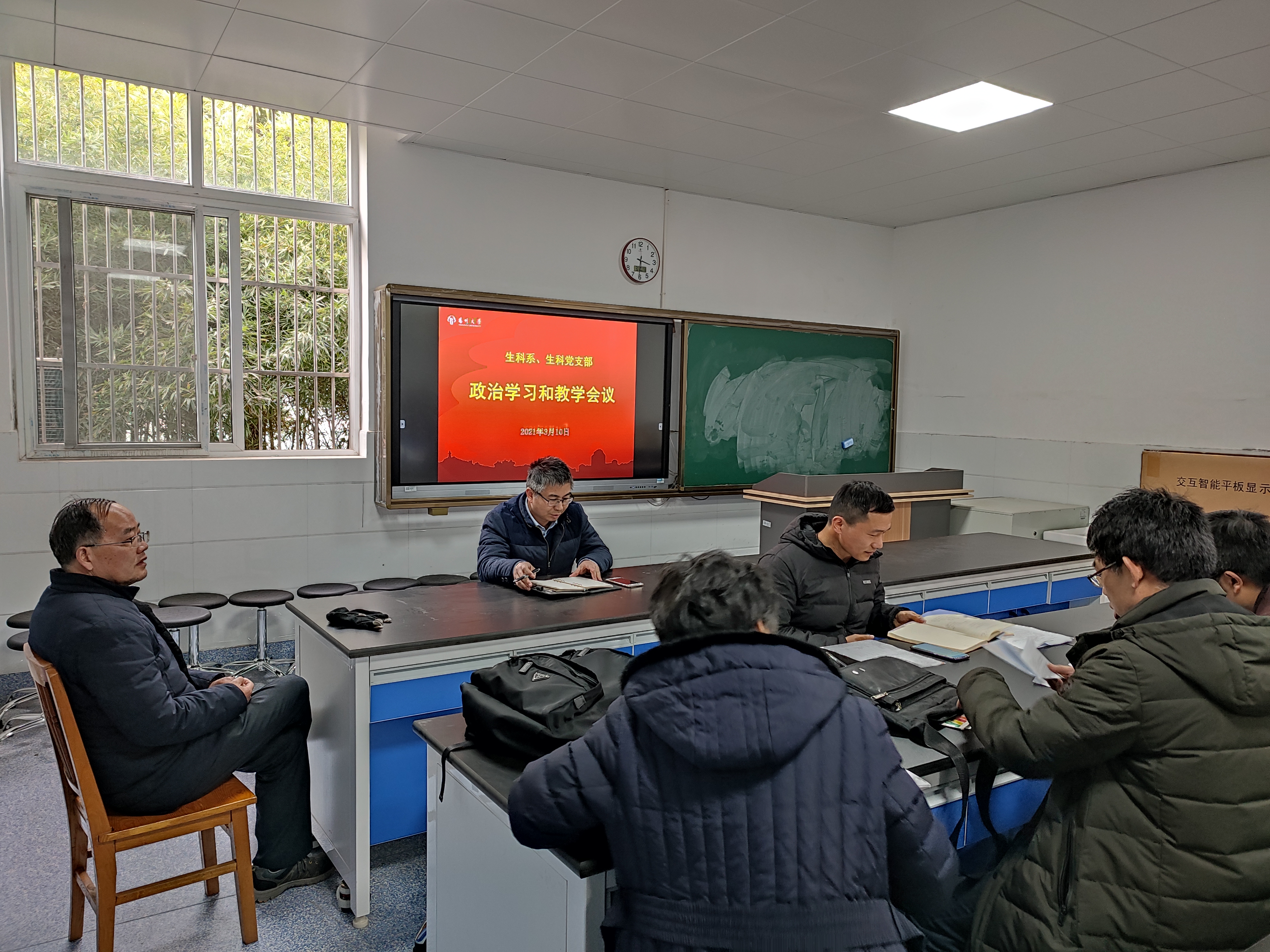 IMG_20210310_153256.jpg IMG_20210310_153256.jpg